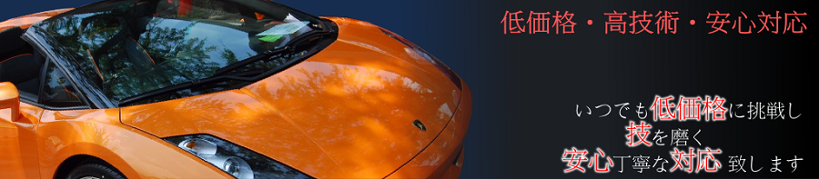 WEB制作サイト Moko Design